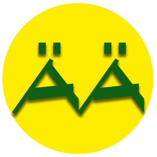 Älgabäckens Älgskötselområde